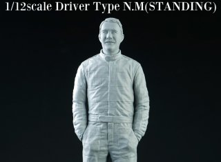 Dive Nine 1/12 figure kit 003 "Nigel Mansell 1987 - standing"