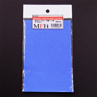 Model Factory Hiro P1113 Adhesive cloth for interior - suede light blue