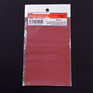 Model Factory Hiro P0945 Adhesive cloth for interior - artificial leather dark red
