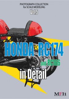 Photographic collection Model Factory Hiro: Vol. 5 - Honda RC166 and 174 in detail